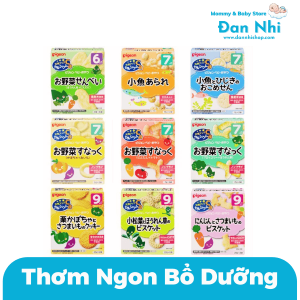 Bánh Ăn Dặm Pigeon Nhật Bản