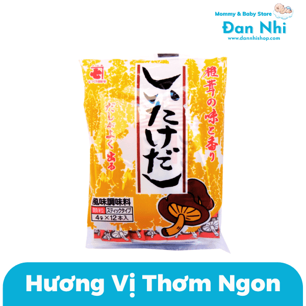 Hạt Nêm Kaneshichi Vị Nấm Shiitake Nhật Bản 48g