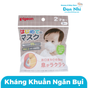 Khẩu Trang Gấu Pigeon Cho Bé Từ 03 Tháng Của Nhật Bản
