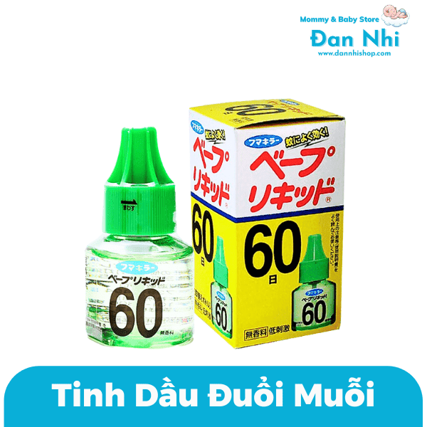 Combo Máy Xông Tinh Dầu Và Tinh Dầu Đuổi Muỗi Nhật Bản Fumakilla - Ảnh 3
