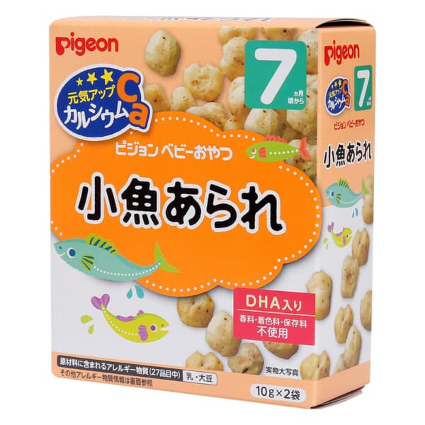 Bánh Ăn Dặm Pigeon Nhật Bản - Ảnh 8