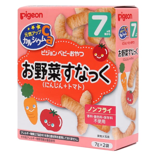 Bánh Ăn Dặm Pigeon Nhật Bản - Ảnh 9