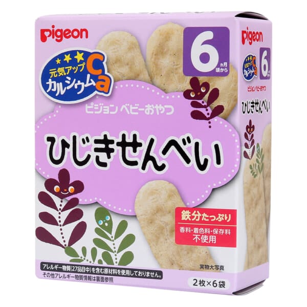 Bánh Ăn Dặm Pigeon Nhật Bản - Ảnh 2